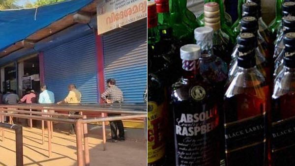 Kerala Liquor shops: ஆன்லைனில் பேமெண்ட் ப்ளஸ் டோக்கன்...சரக்கு கடைகளை திறக்க ஜோராக தயாராகிறது கேரளா 