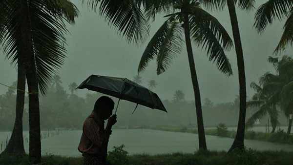 எப்படி பெய்யும்