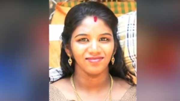 அலறல்