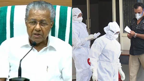 கேரளாவில் அதிர்ச்சி.. ஒரே நாளில் 26 பேருக்கு கொரோனா.. பினராயி கொடுத்த முக்கிய அலர்ட்! 