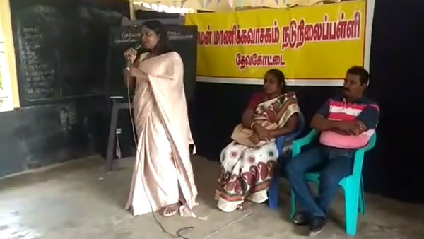 பெண் பைலட்