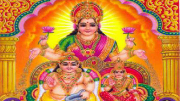 பதவிகளும் பட்டங்களும்