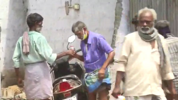மேல்முறையீடு