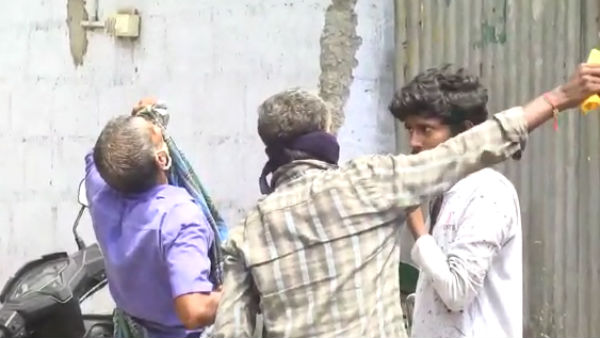 அதிர்ச்சி