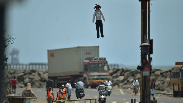 கொரோனா வைரஸ்