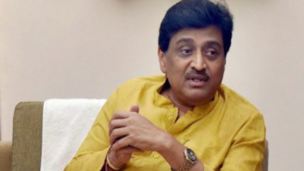 Maharashtra Ex CM Ashok Chavan tests positive for coronavirus Maharashtra Ex CM Ashok Chavan tests positive for coronavirus