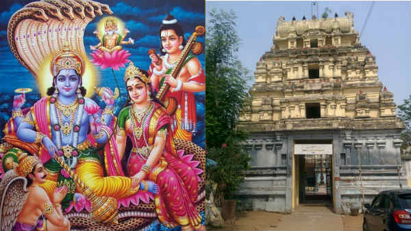 காதல் கை கூட பெருமாளின் ஆசி