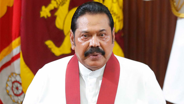 2 கோரிக்கை