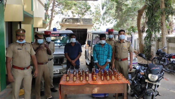 Police have arrested two persons who smuggled liquor from Tamil Nadu to Puducherry Police have arrested two persons who smuggled liquor from Tamil Nadu to Puducherry