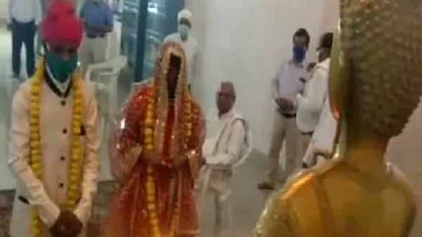 முதலாளி