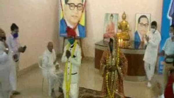 நீலம்