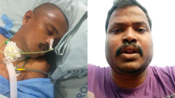 dindigul youth needs medical assistance dindigul youth needs medical assistance