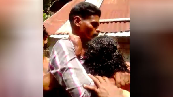 நிவாரண நிதி