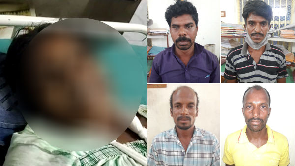 அதிர்ச்சி