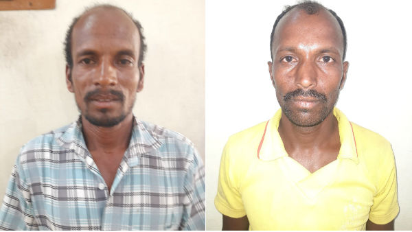 சிகிச்சை
