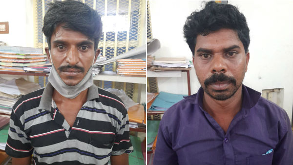 பிள்ளைகள்