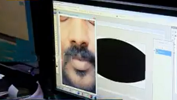 புதுமையான மாஸ்க்