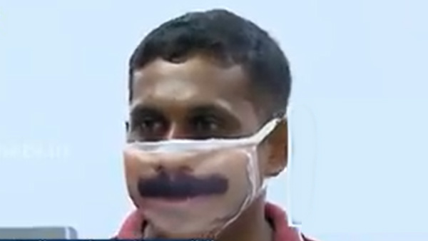 3டி பிரிண்ட்