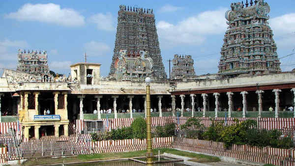 பள்ளியறை பூஜை