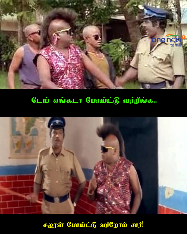 Memes on saloon shops opening in Tamilnadu Memes on saloon shops opening in Tamilnadu