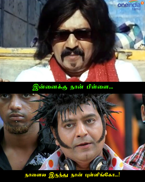Memes on saloon shops opening in Tamilnadu Memes on saloon shops opening in Tamilnadu