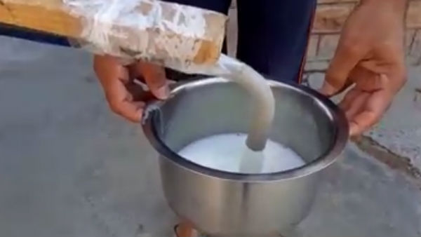பைப் வழியாக