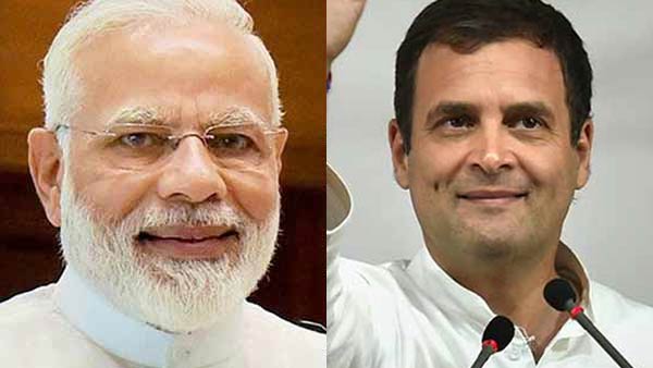 PM Narendra Modi and Rahul extended their wishes for Eid Mubarak PM Narendra Modi and Rahul extended their wishes for Eid Mubarak