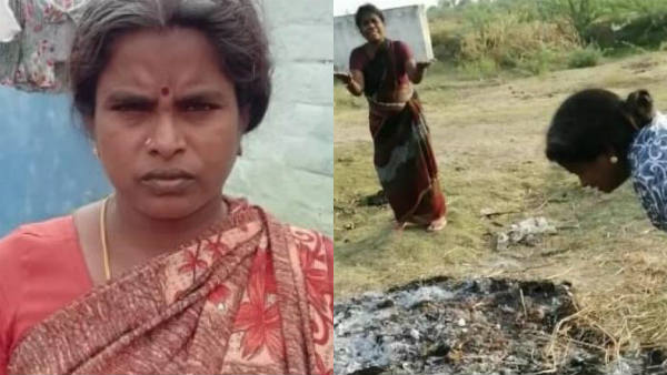 lockdown crime: mother burns her son dead body near ariyalur lockdown crime: mother burns her son dead body near ariyalur