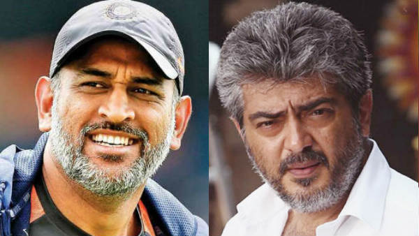 கீழ இருந்து மேலே வந்தவங்க