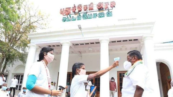 Puducherry CM Narayanasamy Opposes to Power Sector to Private Puducherry CM Narayanasamy Opposes to Power Sector to Private