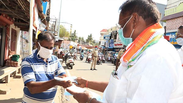 மாநிலம்