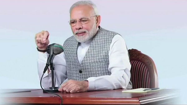 PM Modis MANN KI BAAT Speech Full version PM Modis MANN KI BAAT Speech Full version