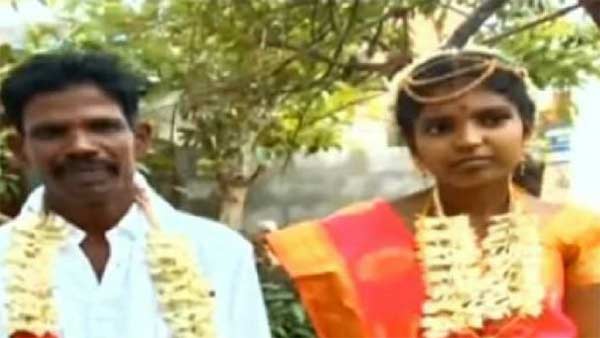 விசாரணை