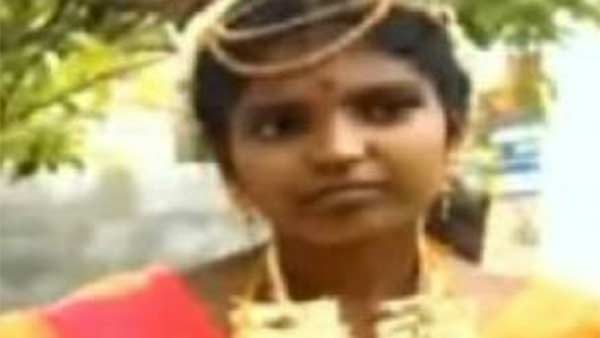 பிடிவாதம்