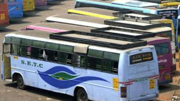 பெரிய இழப்பு