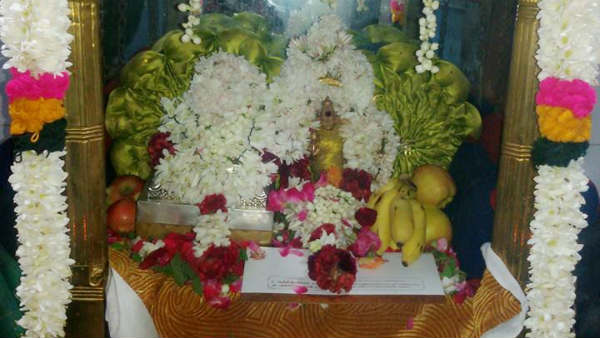 கோடீஸ்வர யோகம்