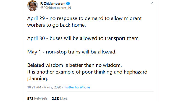 Poor thinking and haphazard planning of the government, says P.Chidambaram Poor thinking and haphazard planning of the government, says P.Chidambaram
