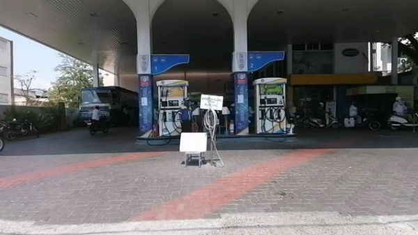 Petrol and diesel price increase in Puducherry Petrol and diesel price increase in Puducherry