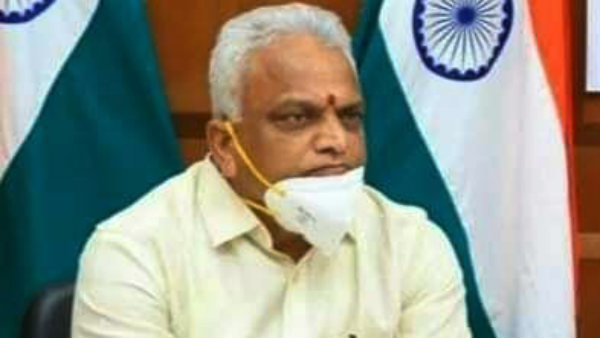 வழக்குப் பதிவு