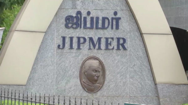 கிராமப்புறம்