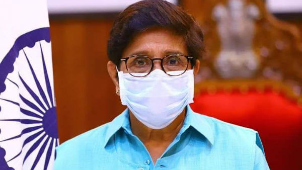 Governor Kiran bedi has commented on austerity measures in Puducherry Rajnivas Governor Kiran bedi has commented on austerity measures in Puducherry Rajnivas