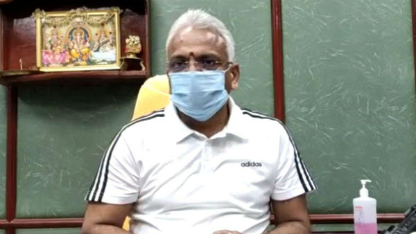 கிரண் பேடி மீது புகார்