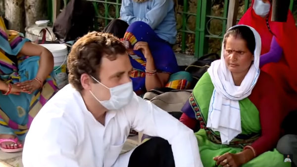 ஜான்சி
