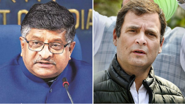 Rahul Gandhi Says Aarogya Setu App a Sophisticated SurveillanceSystem, Raises Privacy Concern Rahul Gandhi Says Aarogya Setu App a Sophisticated SurveillanceSystem, Raises Privacy Concern