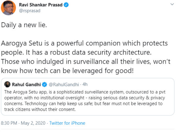 Rahul Gandhi Says Aarogya Setu App a Sophisticated SurveillanceSystem, Raises Privacy Concern Rahul Gandhi Says Aarogya Setu App a Sophisticated SurveillanceSystem, Raises Privacy Concern