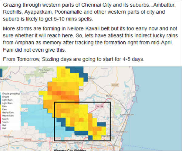 தமிழ்நாடு வெதர்மேன் போஸ்ட்
