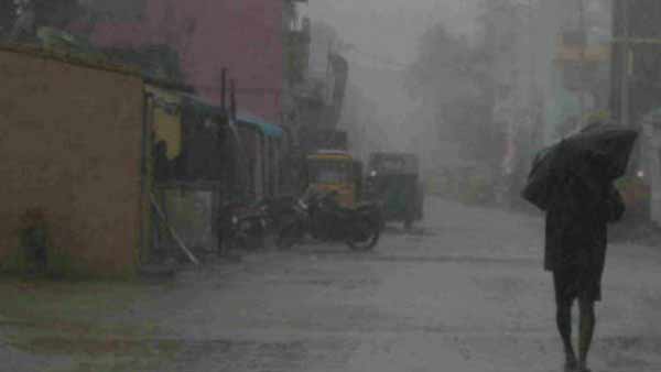 மழை நிலவரம்