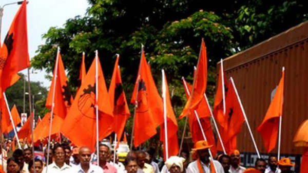 Bharatiya Mazdoor Sangh on Centres privatisation policy Bharatiya Mazdoor Sangh on Centres privatisation policy