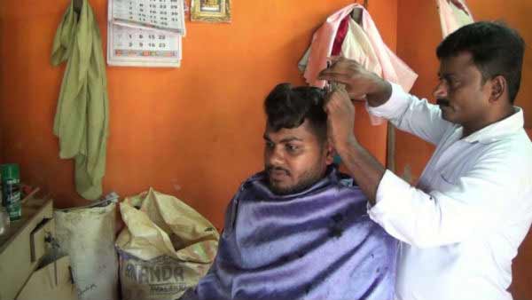 சலூன்கள்