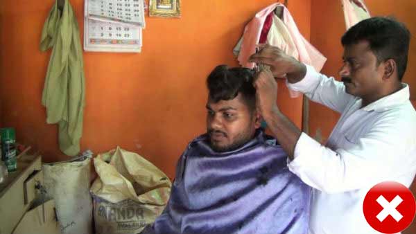 நிபந்தனைகள்
